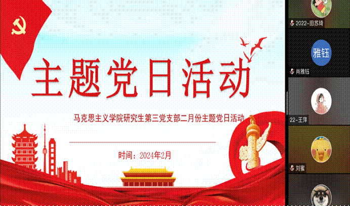 ˵Ã÷: /private/var/mobile/Containers/Data/Application/92E58040-380F-40E5-A81A-98C708377622/tmp/insert_image_tmp_dir/2024-02-27 11:49:54.947000.png2024-02-27 11:49:54.947000