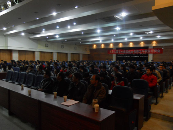 6t����(6TSPORTS)�����Źɷݹ�˾