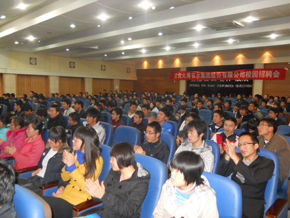 6t����(6TSPORTS)�����Źɷݹ�˾