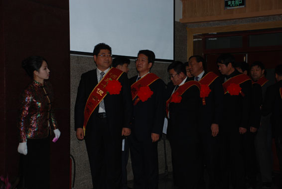 6t����(6TSPORTS)�����Źɷݹ�˾