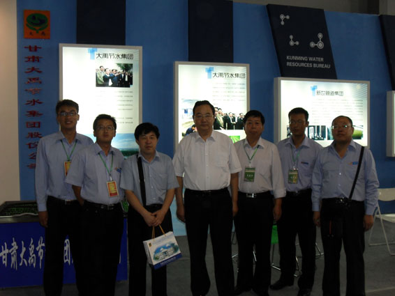 6t����(6TSPORTS)�����Źɷݹ�˾