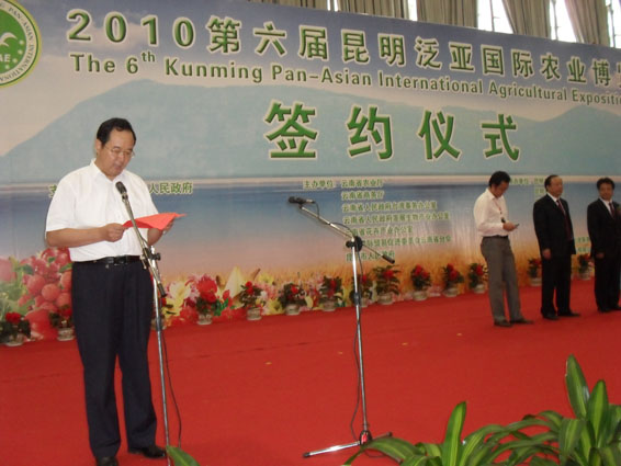 6t����(6TSPORTS)�����Źɷݹ�˾