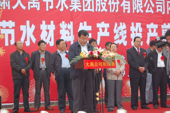 6t����(6TSPORTS)�����Źɷݹ�˾