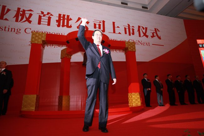 6t����(6TSPORTS)�����Źɷݹ�˾