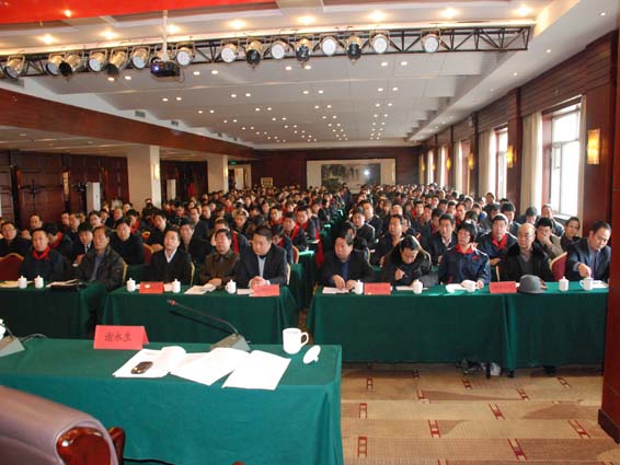 6t����(6TSPORTS)�����Źɷݹ�˾