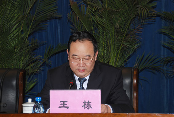 6t����(6TSPORTS)�����Źɷݹ�˾