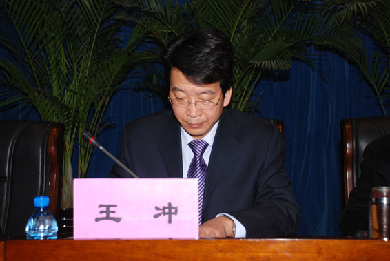 6t����(6TSPORTS)�����Źɷݹ�˾