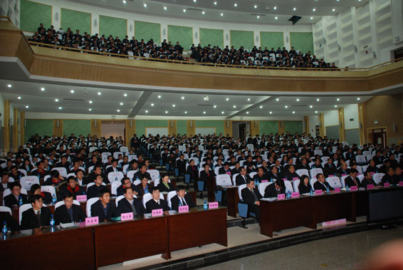 6t����(6TSPORTS)�����Źɷݹ�˾