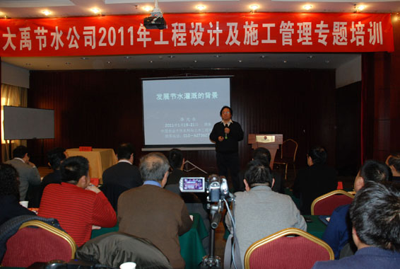 6t����(6TSPORTS)�����Źɷݹ�˾