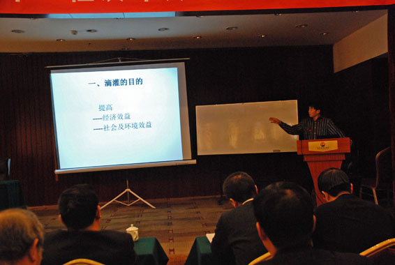 6t����(6TSPORTS)�����Źɷݹ�˾