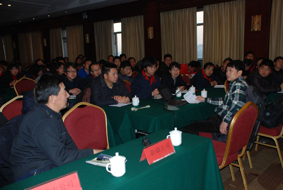 6t����(6TSPORTS)�����Źɷݹ�˾