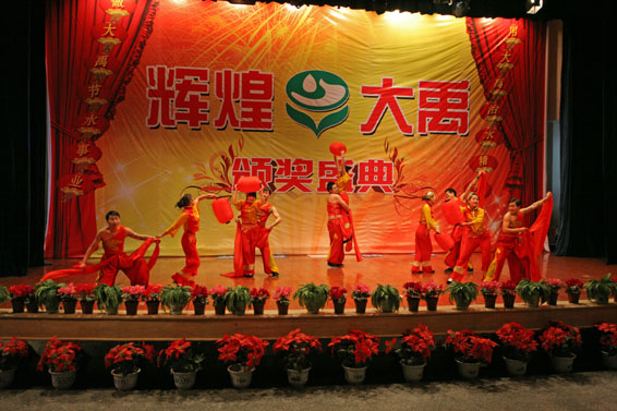 6t体育(6TSPORTS)·集团股份公司