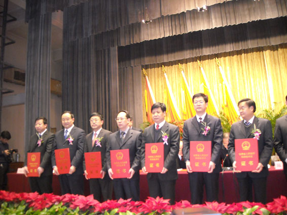 6t����(6TSPORTS)�����Źɷݹ�˾