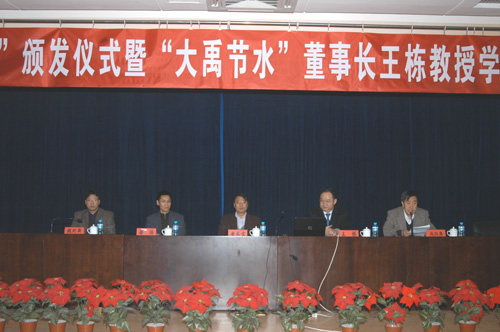 6t����(6TSPORTS)�����Źɷݹ�˾