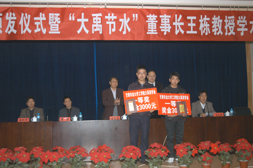 6t����(6TSPORTS)�����Źɷݹ�˾