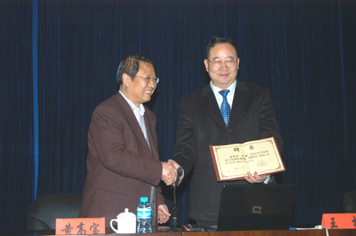 6t����(6TSPORTS)�����Źɷݹ�˾