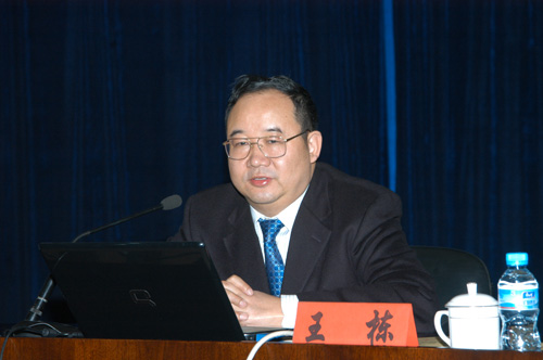 6t����(6TSPORTS)�����Źɷݹ�˾