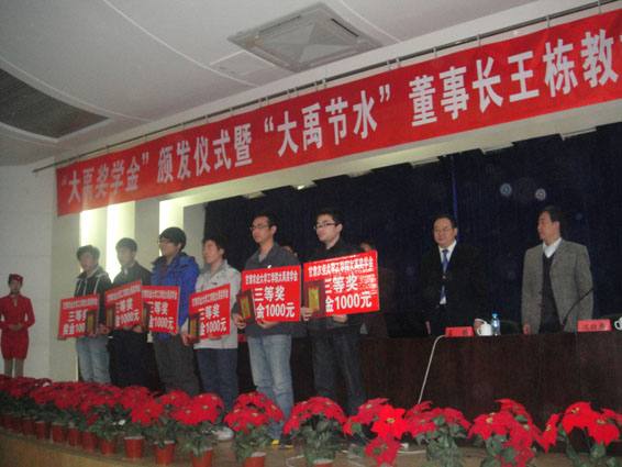 6t����(6TSPORTS)�����Źɷݹ�˾