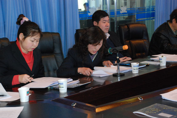 6t����(6TSPORTS)�����Źɷݹ�˾