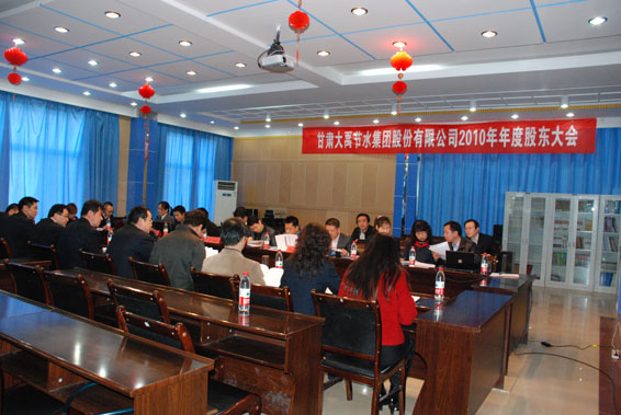 6t����(6TSPORTS)�����Źɷݹ�˾