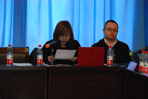 6t����(6TSPORTS)�����Źɷݹ�˾