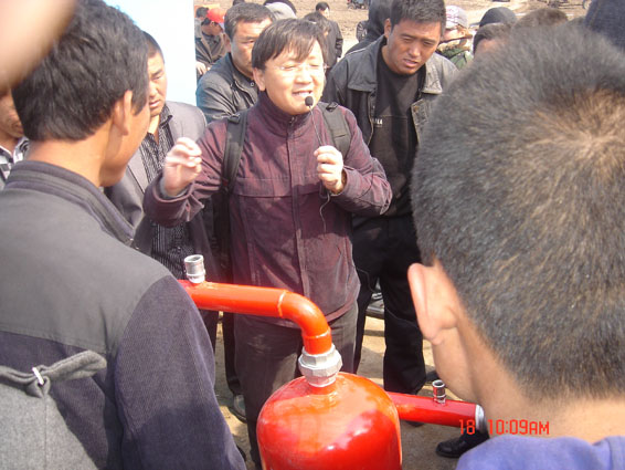 6t����(6TSPORTS)�����Źɷݹ�˾