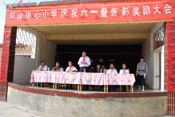 6t体育(6TSPORTS)·集团股份公司