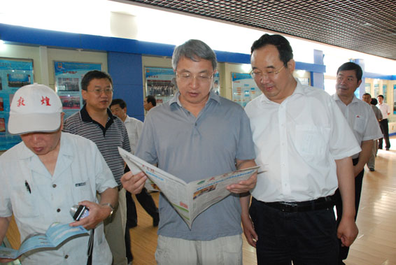 6t体育(6TSPORTS)·集团股份公司