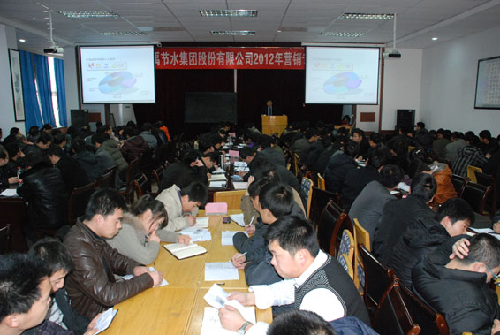 6t体育(6TSPORTS)·集团股份公司