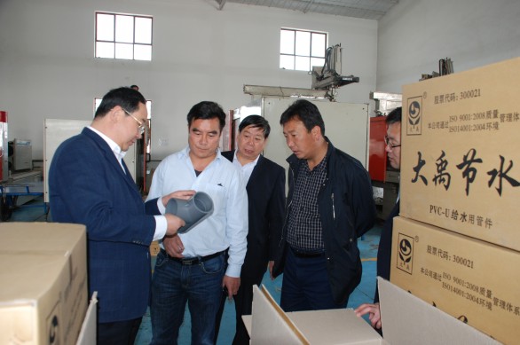 6t体育(6TSPORTS)·集团股份公司