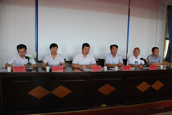 6t体育(6TSPORTS)·集团股份公司