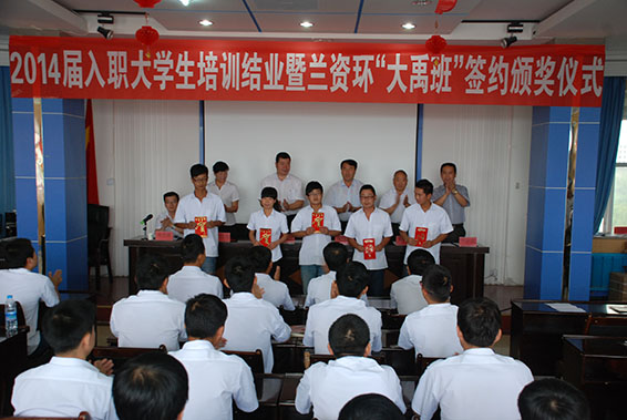 6t体育(6TSPORTS)·集团股份公司