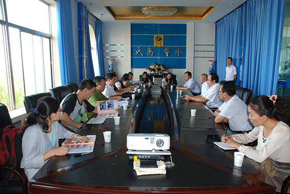 6t体育(6TSPORTS)·集团股份公司