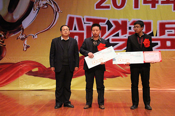 6t体育(6TSPORTS)·集团股份公司