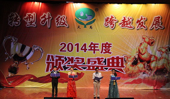 6t体育(6TSPORTS)·集团股份公司