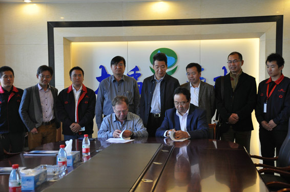 6t体育(6TSPORTS)·集团股份公司