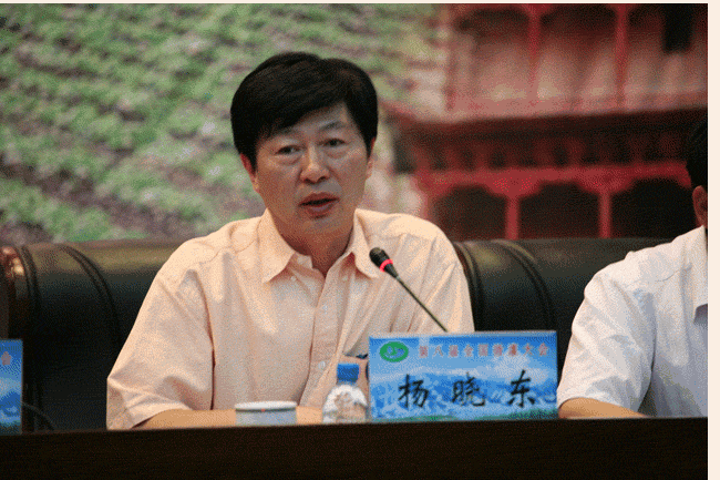 6t����(6TSPORTS)�����Źɷݹ�˾