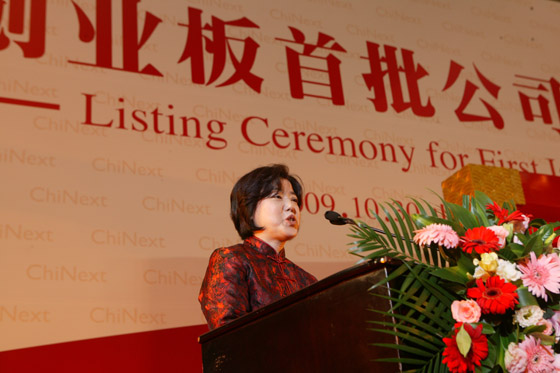 6t����(6TSPORTS)�����Źɷݹ�˾