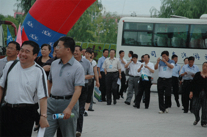 6t����(6TSPORTS)�����Źɷݹ�˾