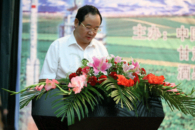 6t����(6TSPORTS)�����Źɷݹ�˾