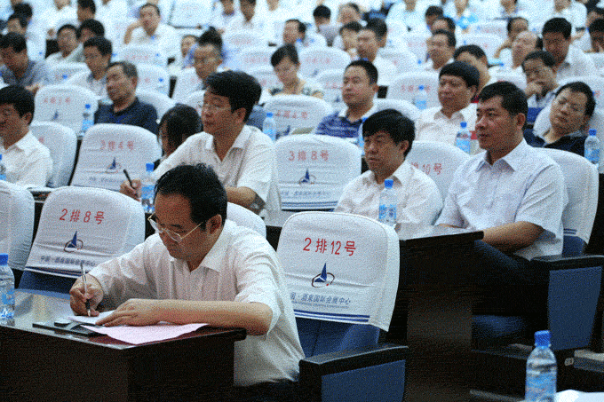 6t����(6TSPORTS)�����Źɷݹ�˾