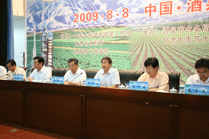 6t����(6TSPORTS)�����Źɷݹ�˾