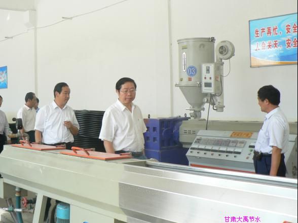 6t����(6TSPORTS)�����Źɷݹ�˾