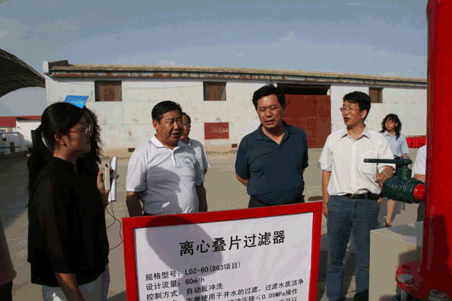 6t����(6TSPORTS)�����Źɷݹ�˾