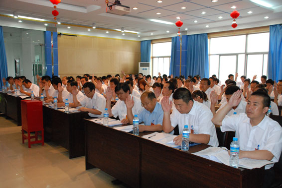 6t体育(6TSPORTS)·集团股份公司