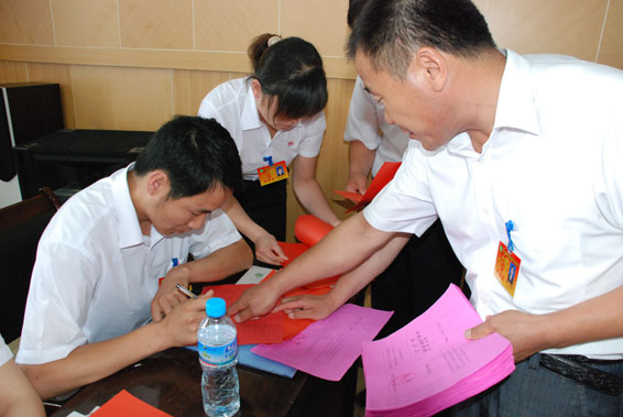 6t体育(6TSPORTS)·集团股份公司