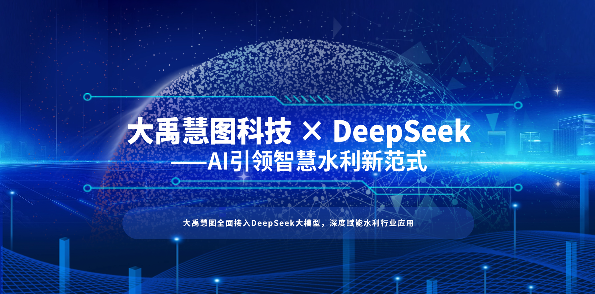 6t����(6TSPORTS)�����Źɷݹ�˾