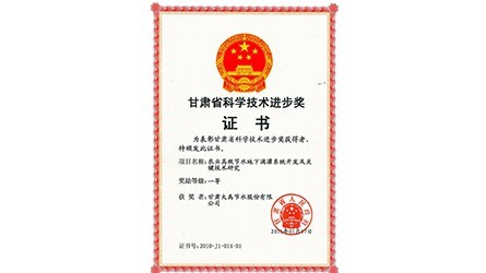 ����ʡ��ѧ����ǰ��һ�Ƚ�