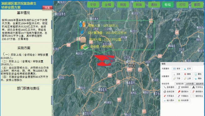 ����Ԥ������