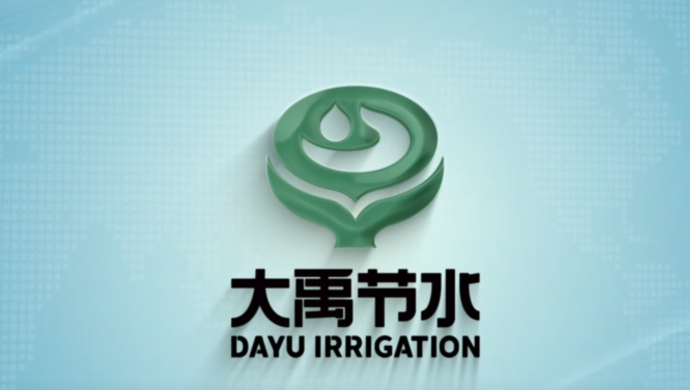 6t������ˮ��������Ƭ